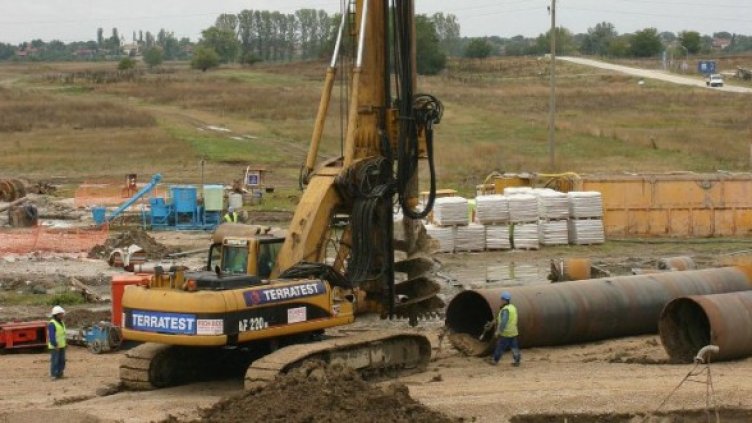 Снимка: Булфото