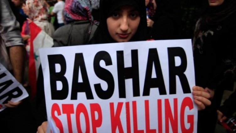 Снимка: Reuters