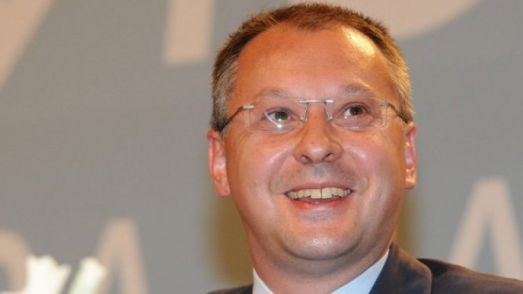 Снимка: Булфото