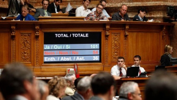 Снимка: Reuters