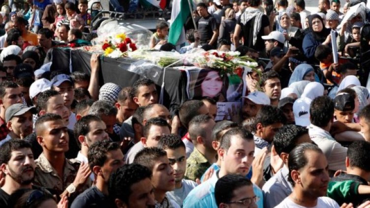 Снимка: Reuters