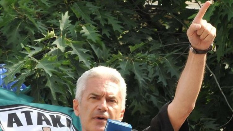 Снимка: архив Булфото