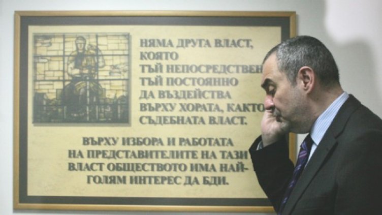 Снимка: архив БТА