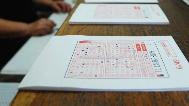 Снимка: архив Булфото