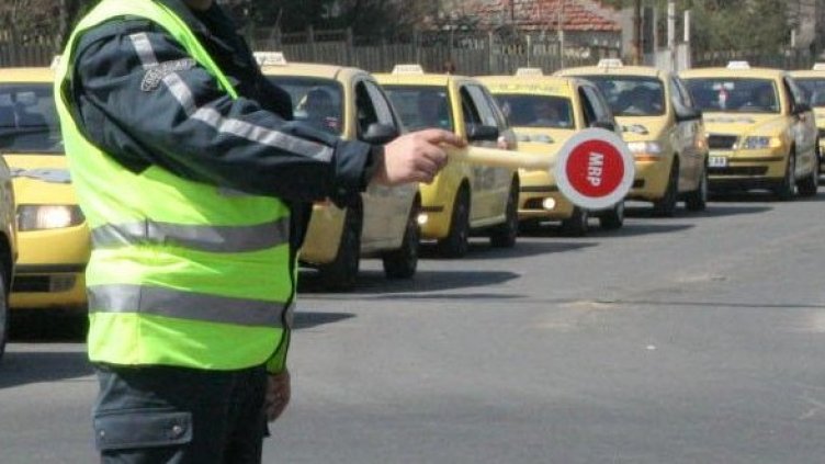 Снимка: архив Булфото