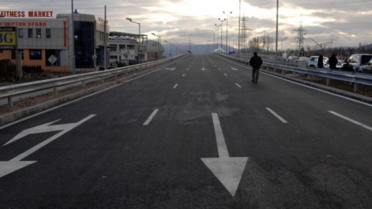 Снимка: архив Булфото