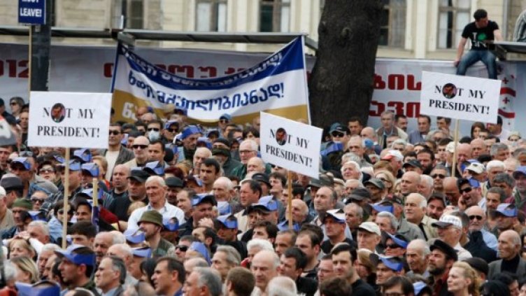 Снимка: Reuters