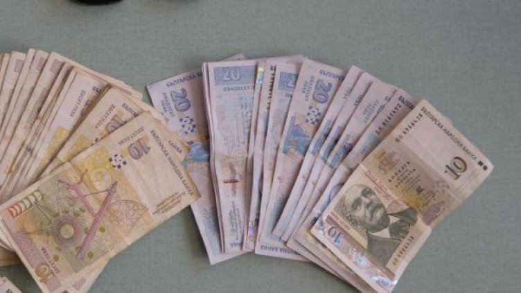 Снимка: архив Булфото