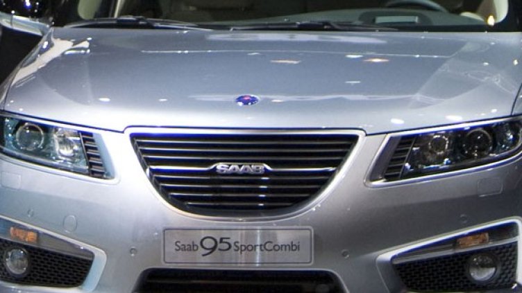 Снимка: Getty Images/Guliver Photos