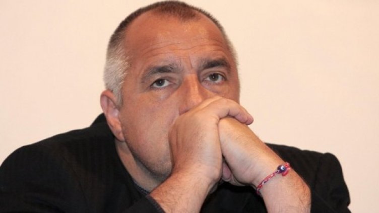 Снимка: Булфото