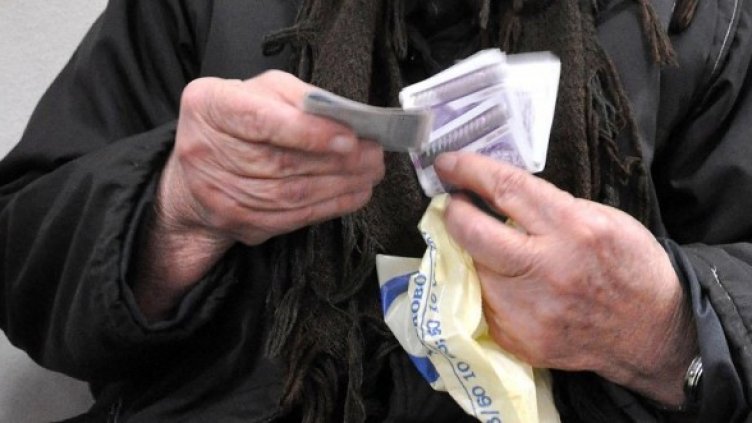 Снимка: Булфото