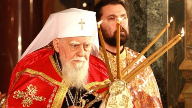 Снимка: Архив Булфото