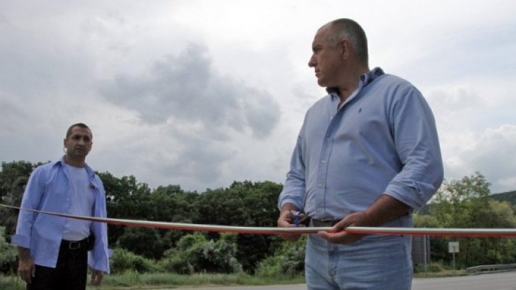 Снимка: Архив Булфото