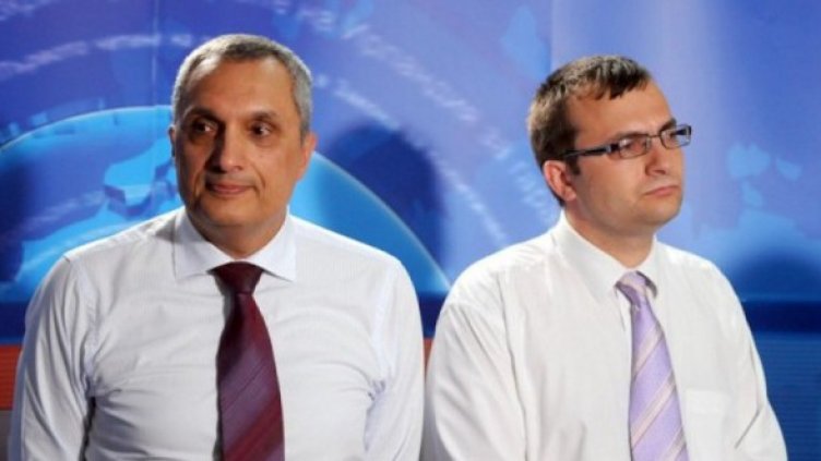 Снимка: Булфото