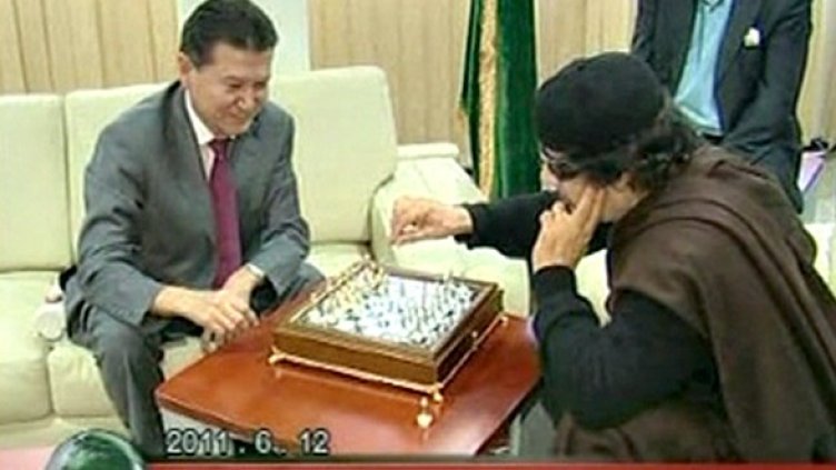 Снимка: Reuters