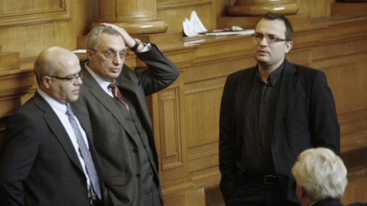 Снимка: Булфото