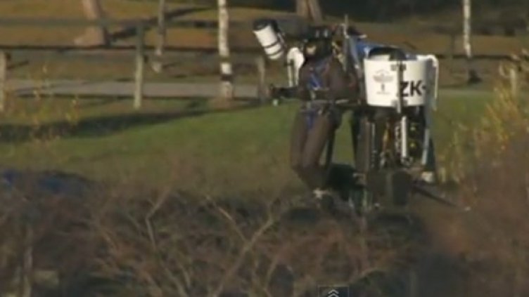 Снимка: martinjetpack.com