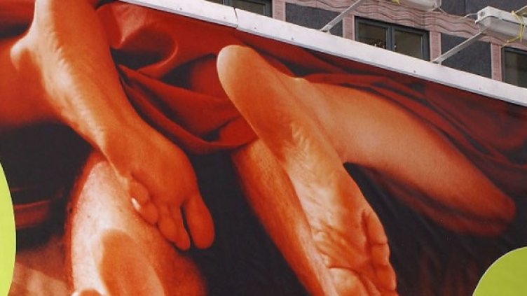 Снимка: Getty Images/Guliver Photos