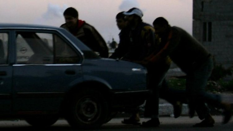 Снимка: Getty Images/Guliver Photos