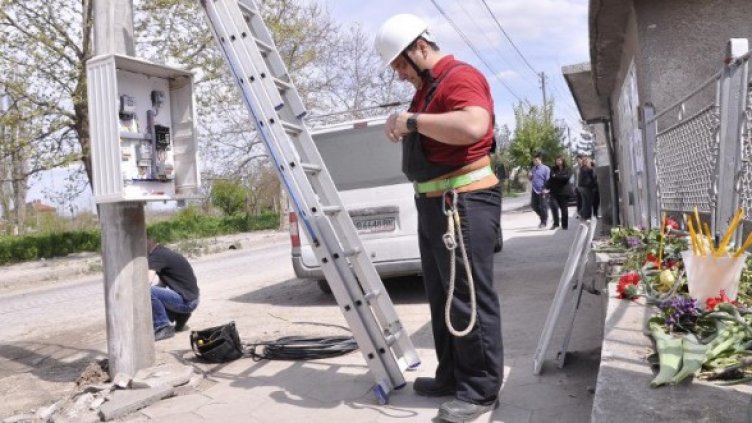 Снимка: архив Булфото