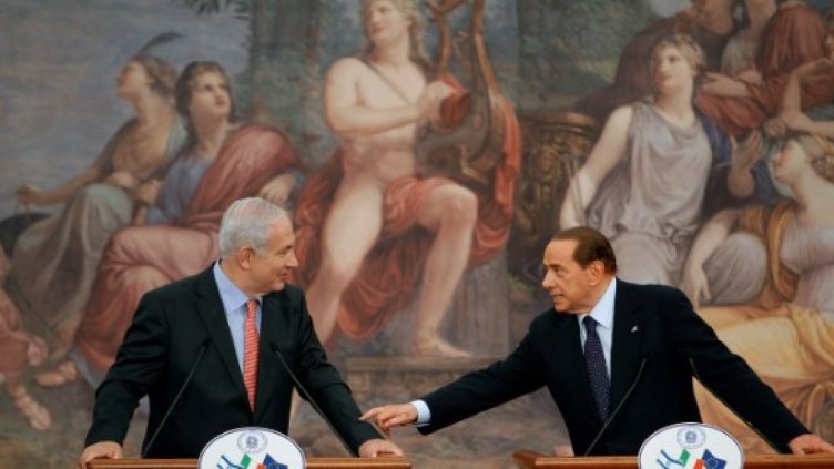 Снимка: Reuters