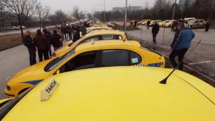 Снимка: Булфото