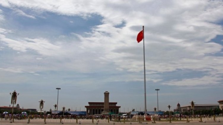 Снимка: Reuters