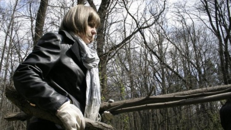 Снимка: Булфото