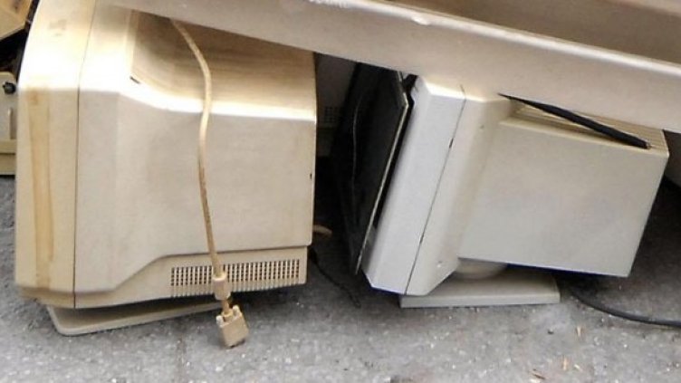 Снимка: архив Булфото