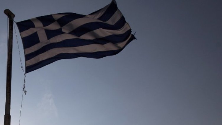 Снимка: Getty Images/Guliver Photos