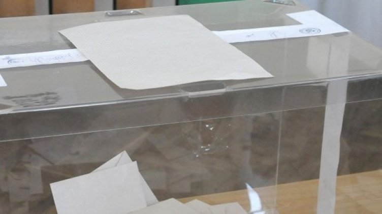 Снимка: Булфото