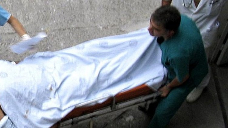 Снимка: Булфото