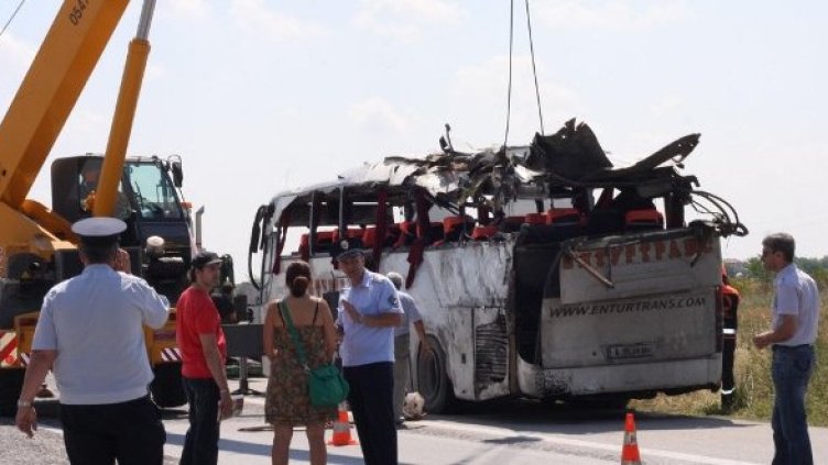 Снимка: Булфото