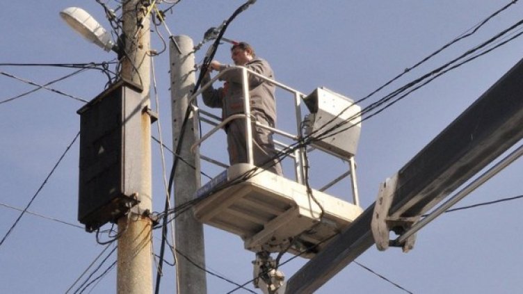 Снимка: Булфото