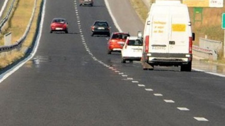 Снимка: Архив Булфото