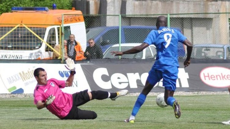 Снимка: Булфото