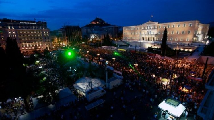 Снимка: Reuters