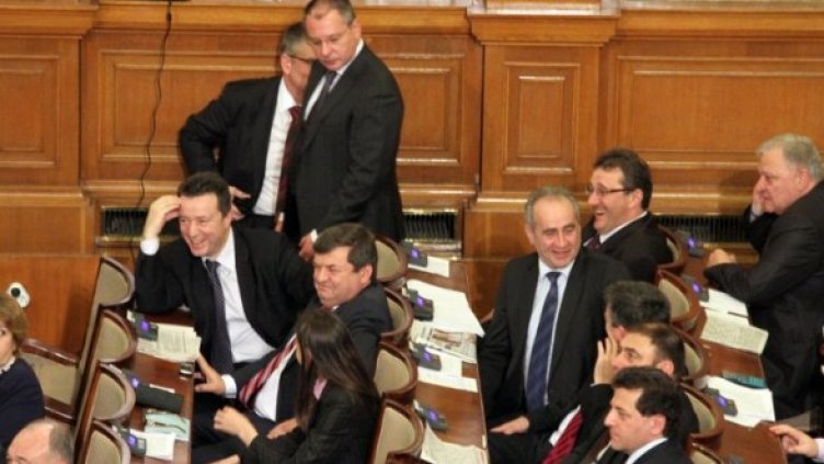 Снимка: Булфото