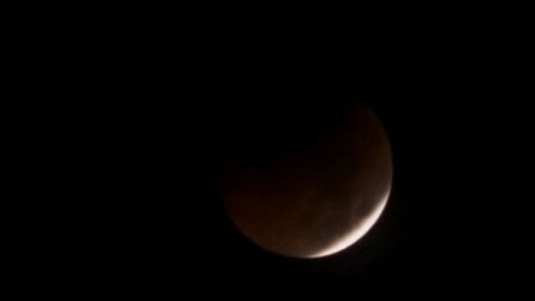 Затъмнение, дяволска работа или обещание за любов