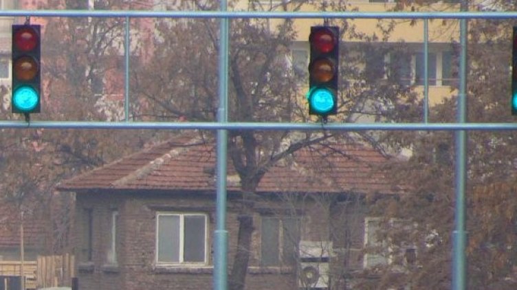 Снимка: архив Булфото