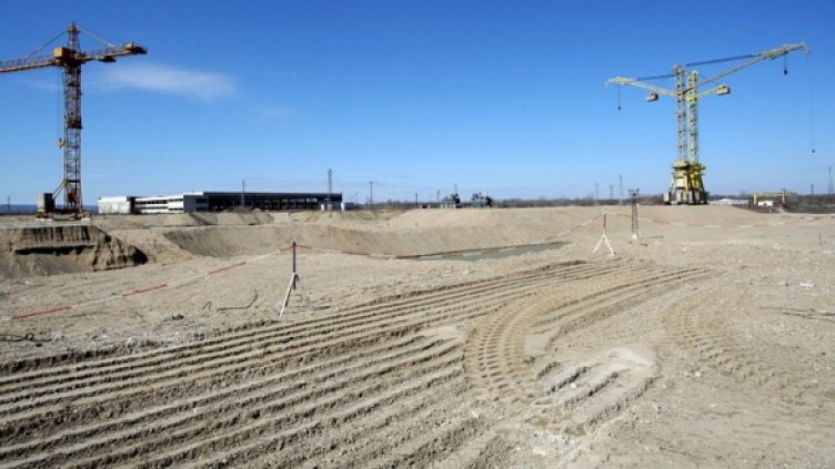 Снимка: Булфото