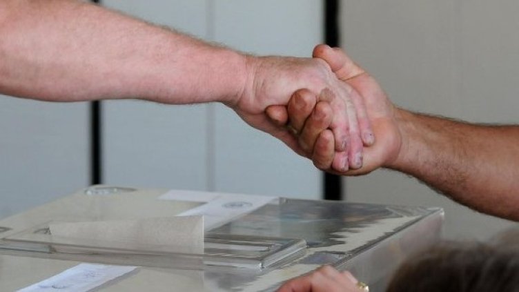 Снимка: Булфото