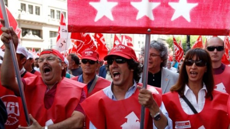 Снимка: Reuters