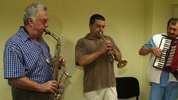 Самодеен състав весели психичноболни