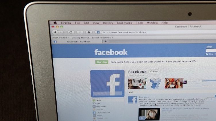 Снимка: Getty Images/Guliver Photos