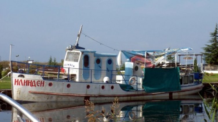 Снимка: Архив Булфото