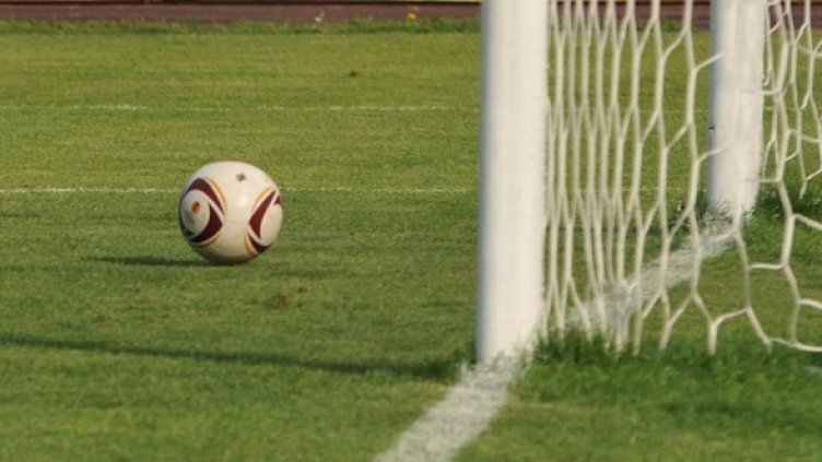 Снимка: Булфото