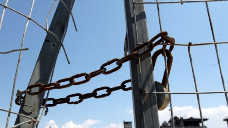 Снимка: Getty Images/Guliver Photos