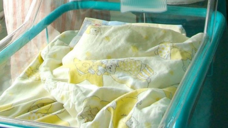 Снимка: Булфото