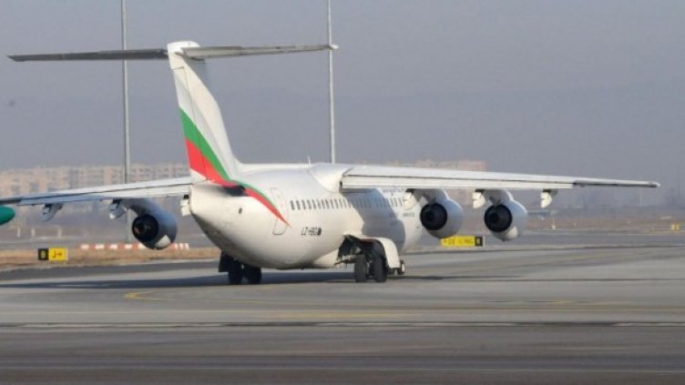 Снимка: Булфото